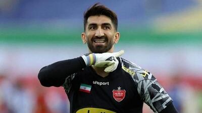 فوتبال برتر/ وویس جنجالی علیرضا بیرانوند