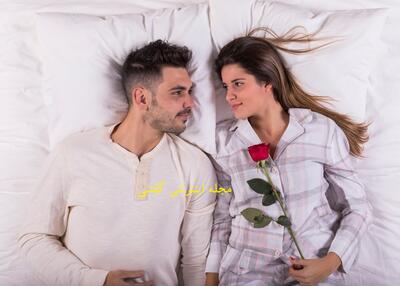 بهترین رابطه زن و شوهر در شب: قبل خواب این 5 کار را با شوهرت انجام بده!