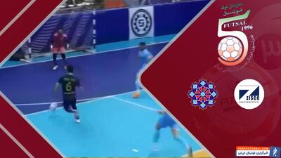 خلاصه فوتسال فولاد زرند ایرانیان 4 - شهرداری ساوه 0 - پارس فوتبال | خبرگزاری فوتبال ایران | ParsFootball