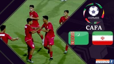 خلاصه فوتبال امید ایران 6 - امید ترکمنستان 1 - پارس فوتبال | خبرگزاری فوتبال ایران | ParsFootball