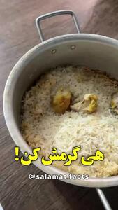 غذای مانده نخورید + دلایل