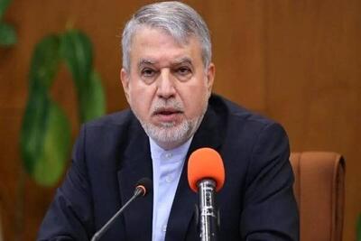 ماجرای توزیع برگه‌ درباره صالحی‌امیری در مجلس چه بود؟