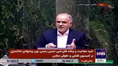 وزیر پیشنهادی دادگستری:از حقوق کارمندان خجالت می‌کشم، حتی اجاره خانه هم ندارند