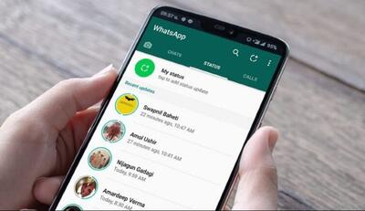 قابلیت لایک استاتوس به واتساپ افزوده می شود؟