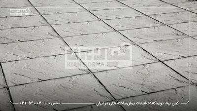 موزاییک پلیمری؛ دنیایی از طرح و رنگ در دکوراسیون داخلی و خارجی