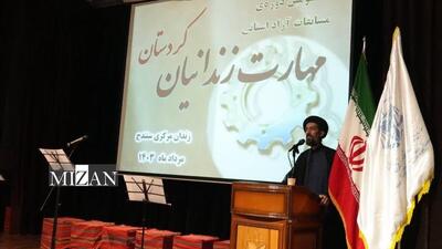 رئیس کل دادگستری کردستان: هدف از اشتغال آفرینی در زندان‌ها باید ایجاد اشتغال پایدار، مولد و علمی باشد