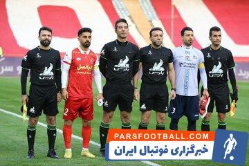 تراکتور و پرسپولیس بدون حضور بانوان برگزار خواهد شد