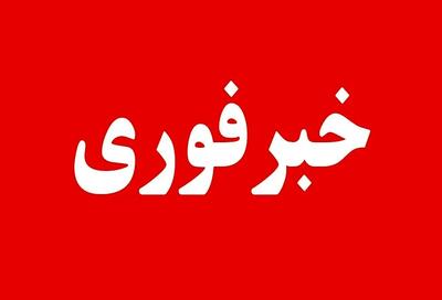 افشاگری از یک ملاقات با افسر موساد در تهران!