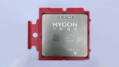 پردازنده چینی جدید Hygon مموری 12 کاناله DDR5 و 64 هسته Zen دارد