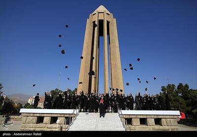 نمایش فیلم و رایگان شدن موزه‌ها به مناسبت روز همدان - تسنیم