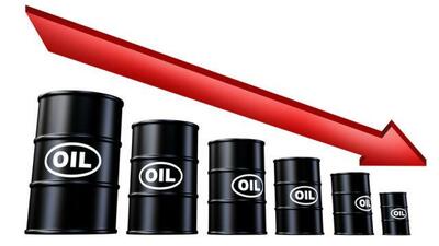 قیمت نفت در سراشیبی سقوط