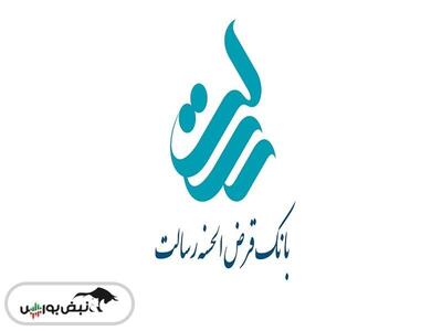 افشای اطلاعات باعث توقف این نماد شد