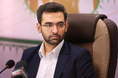 آذری جهرمی: فعل و انفعالات سیاسی این روزها، به معنای حذف یک جریان سیاسی از سپهر کشور نیست / تجربه خالص سازی حداقل در سه سال گذشته نشان داد که تفکر حذفی راه به جایی نمی‌برد / به رسمیت شناختن رقبا، به سود همه جریان‌های سیاسی است / جایگزینی گفتگوی سیاسی با کری‌خوانی‌های رسانه‌ای، احتمالا راهگشاتر باشد