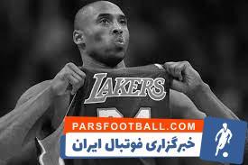 لحظات دیدنی از کوبی افسانه‌ای به مناسبت تولد او - پارس فوتبال | خبرگزاری فوتبال ایران | ParsFootball