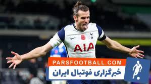 10 گل برتر گرت بیل با پیراهن تاتنهام - پارس فوتبال | خبرگزاری فوتبال ایران | ParsFootball