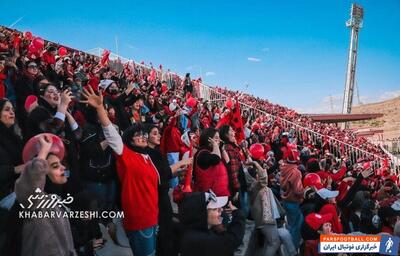 ویدیو| پرچم بزرگ تراکتور مقابل پرسپولیس به اهتزاز درآمد - پارس فوتبال | خبرگزاری فوتبال ایران | ParsFootball