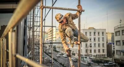 بحثی درباره «شرایط کار»!