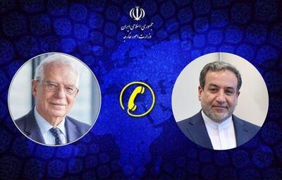 عراقچی: توسعه روابط ایران با اروپا نیازمند رفع سیاست‌های نادرست کشورهای اروپایی است