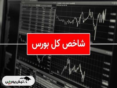 آیا شاخص بورس رشد می کند؟