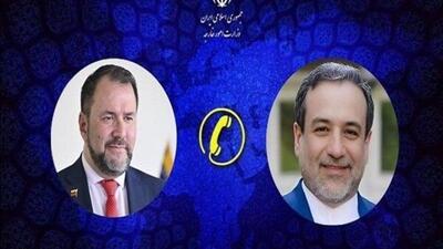 تداوم نگاه راهبردی ایران به منطقه آمریکای لاتین