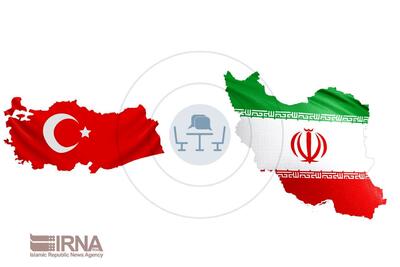 نشست دوستی و همکاری ایران و ترکیه در آنکارا برگزار شد