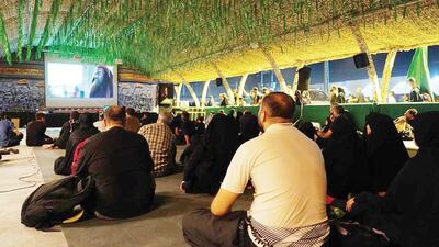 سینمایی با دورنمای حماسه و روشنگری