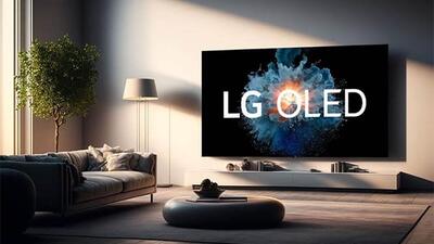 LG مشکل روشنایی و بهره‌وری پنل‌های OLED را برای همیشه برطرف کرد