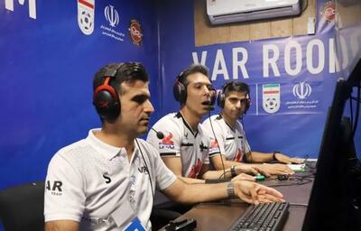 VAR تقلبی در فوتبال ایران!