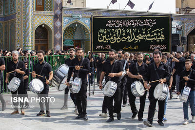 عزاداری اربعین حسینی در حرم حضرت فاطمه معصومه(س)