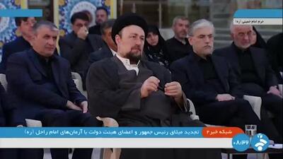 مسعود پزشکیان: اگر در جامعه ای بی عدالتی باشد ؛ نام آن ضداسلام است