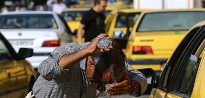 اوج گرمای تهران تا سه شنبه ادامه دارد