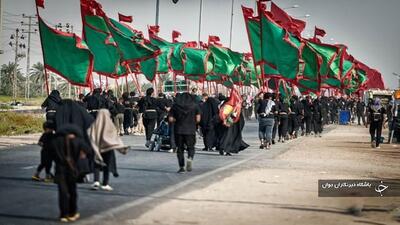 مراسم سوگواری اربعین حسینی در لرستان برگزار شد