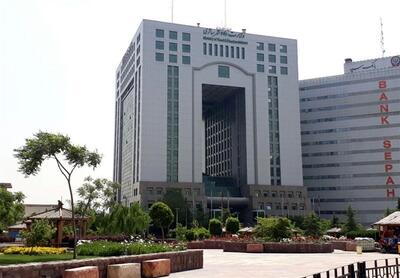 پشت‌پرده آگهی جنجالی فروش ساختمان وزارت راه