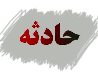 مرگ دختر رزمی‌کار در مبارزه با پسر جوان