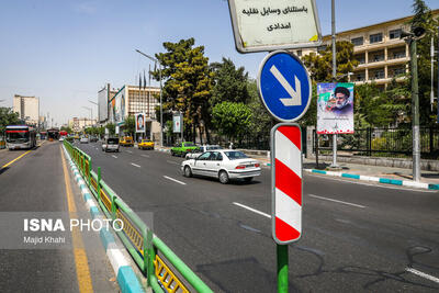 سنددار کردن معابر برای جلوگیری از زمین‌خواری