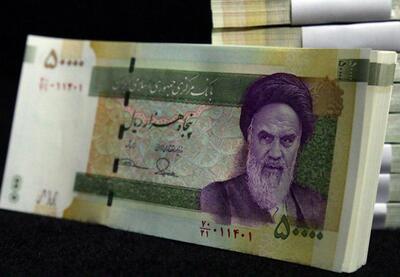 چرا وام بازنشستگان واریز نمی شود؟