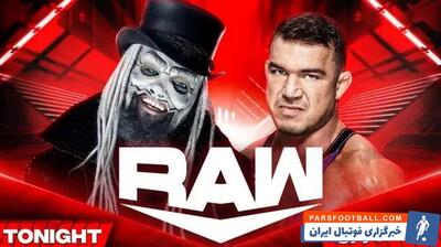 پیش‌نمایش ماندی نایت راو 26 اوت؛ به یاد بری وایت/ اخبار WWE - پارس فوتبال | خبرگزاری فوتبال ایران | ParsFootball