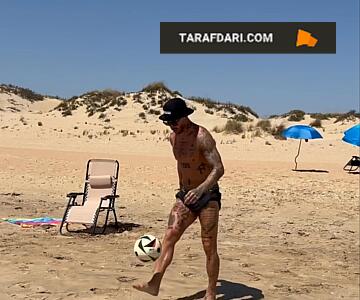 روپایی سرخیو راموس در ساحل / فیلم - پارس فوتبال | خبرگزاری فوتبال ایران | ParsFootball