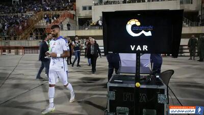 برگزاری ۴ بازی هفته سوم لیگ برتر با VAR - پارس فوتبال | خبرگزاری فوتبال ایران | ParsFootball