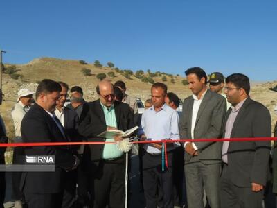   جاده دسترسی طرح گردشگری  تنگ کافرین  شهرستان بدره افتتاح شد