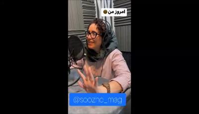 خلاقیت منحصر بفرد ژاله صامتی; در دوبله حرفه‌ای برای فیلم‌ها  /  وقتی صدای او به شخصیت‌ها جان می‌دهد
