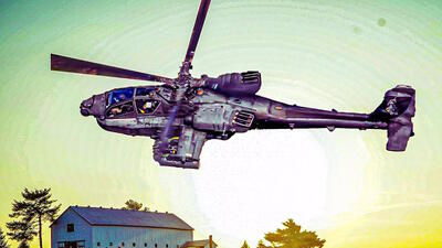 هلیکوپتر AH-64 Apache