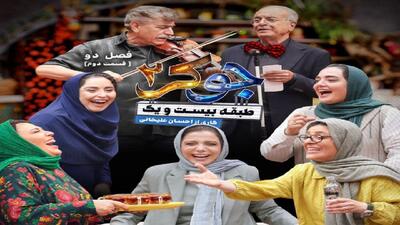جوکر باید مقید به مرز‌های اخلاقی باشد