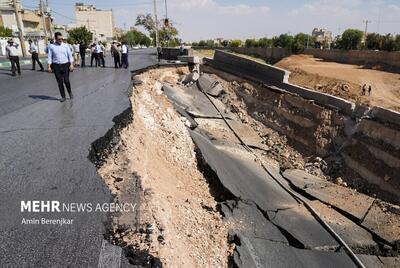 (تصاویر) فرونشست زمین در شیراز