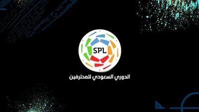 ویدیو: گل اول ضمک به الهلال توسط کامارا