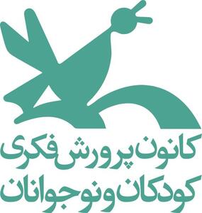 حضور باشکوه کانون کرمانشاه در موکب‌های اربعینی 