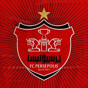 لیست ۲۵ نفره پرسپولیس در آسیا