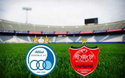 استوری تند و تیز یکی از مدیران پرسپولیس + عکس