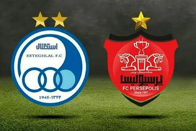 خبر فوری از تاریخ و ساعت دربی پرسپولیس و استقلال را بدانید