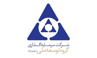 وبانک در تیرماه بدون درآمد ماند